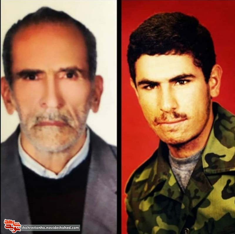 پدر شهید پدر شهید