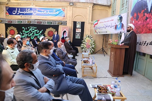 گزارش تصویری| سی و نهمین سالروز شهادت آیت الله مدنی گزارش تصویری| سی و نهمین سالروز شهادت آیت الله مدنی