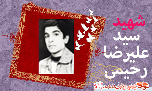 تحقق شعارهای اصیل انقلاب اسلامی در حکومت جهانی مهدی(عج) تحقق شعارهای اصیل انقلاب اسلامی در حکومت جهانی مهدی(عج)