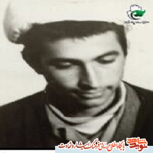 دستخط به یادگار مانده  روحانی شهید 