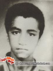 نوروز نوروز
