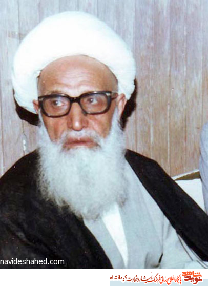 شهید 