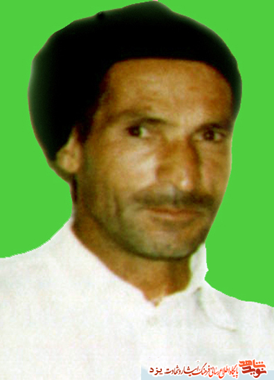 وصیت
