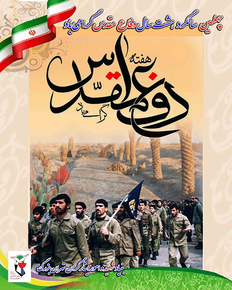 پوستر| پوستر|
