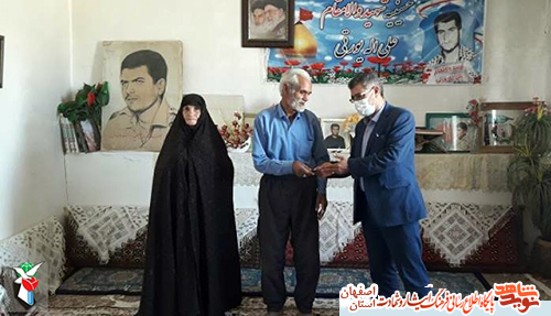 بسته ویژه بسته ویژه