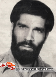 معامله بهشتی