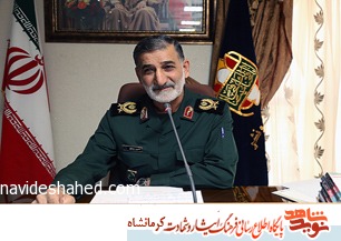 برگزاری نهمین جایزه ادبی «یوسف» در کرمانشاه