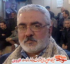جانبازان ورزش باستانی قزوین به دانشآموزان نیازمند کمک کردند جانبازان ورزش باستانی قزوین به دانشآموزان نیازمند کمک کردند