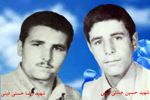 مادر شهیدان‌ «حسنی فینی» به فرزندان شهیدش پیوست