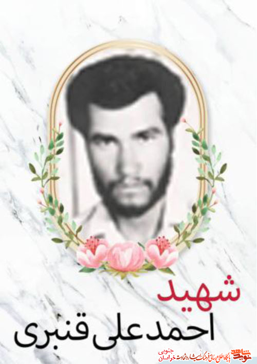مناجات اهل دل با یگانه خالق هستی مناجات اهل دل با یگانه خالق هستی