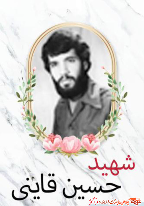 مناجات اهل دل با یگانه خالق هستی مناجات اهل دل با یگانه خالق هستی