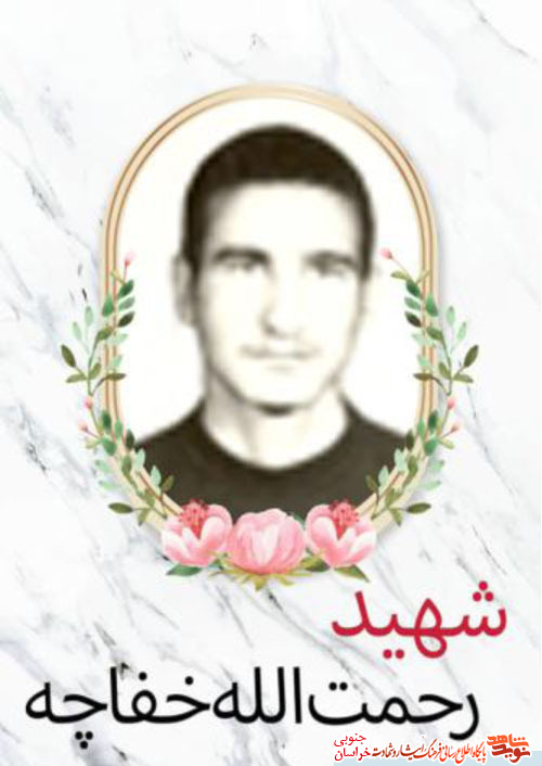 مناجات اهل دل با یگانه خالق هستی مناجات اهل دل با یگانه خالق هستی