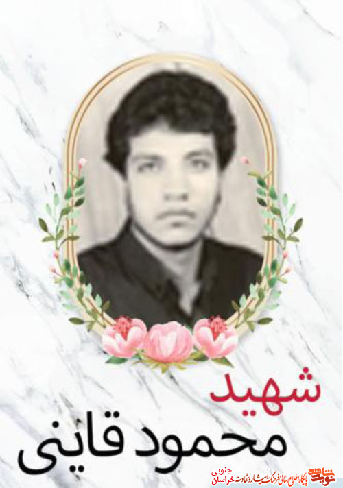 مناجات اهل دل با یگانه خالق هستی مناجات اهل دل با یگانه خالق هستی