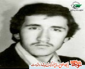 از خدمت در ارتش تا شهادت در اهواز از خدمت در ارتش تا شهادت در اهواز