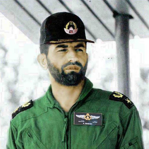 خاطره| خاطره|