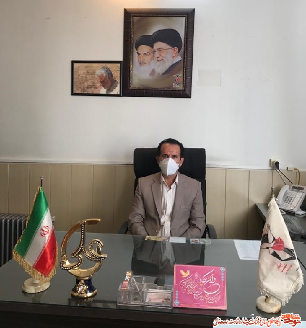 پیام تسلیت رئیس بنیاد شهید سمنان در پی درگذشت فرزند پیام تسلیت رئیس بنیاد شهید سمنان در پی درگذشت فرزند