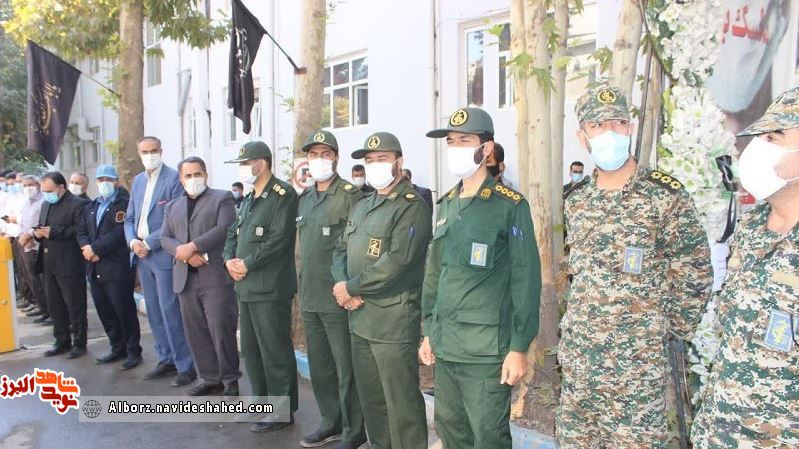هشتمین شهید مدافع سلامت استان البرز آسمانی شد + تصاویر هشتمین شهید مدافع سلامت استان البرز آسمانی شد + تصاویر