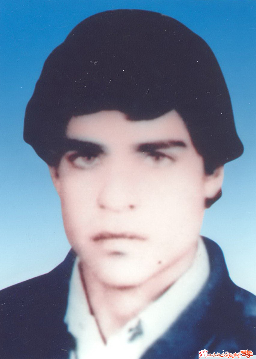 اسناد/شهید 