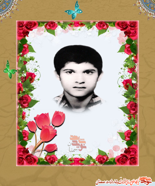 خانه کوچکی که خانه امید بچه‌ها شد