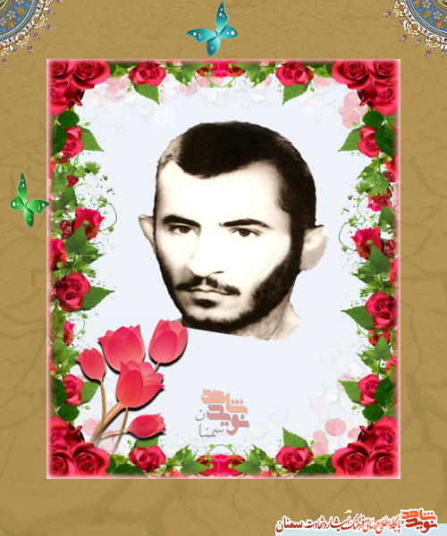 داوطلب تکه تکه شدن!