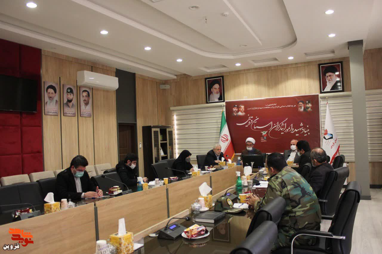 بزرگداشت ایام‌الله دهه‌فجر پاسداشت خون شهداست‌