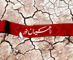 جشنواره ره‌آورد سرزمین نور در بوشهر برگزار می‌شود