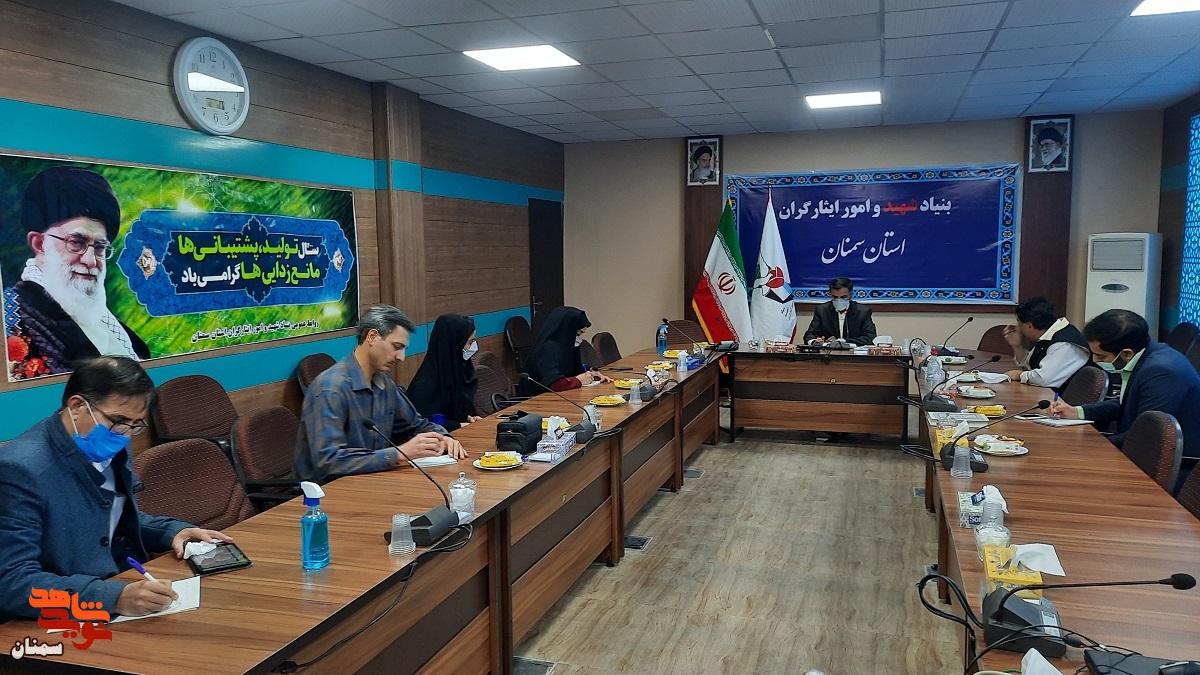 بنیاد شهید یک نهاد انقلابی و اصالت آن کار فرهنگی است