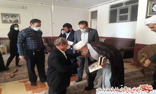 گزارش تصویری/ دیدار مسئولین با خانواده شهدا و ایثارگران کوهدشت