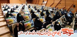 فرماندار کوهدشت: تاریخ انقلاب اسلامی سراسر شکوه، سربلندی و افتخار است