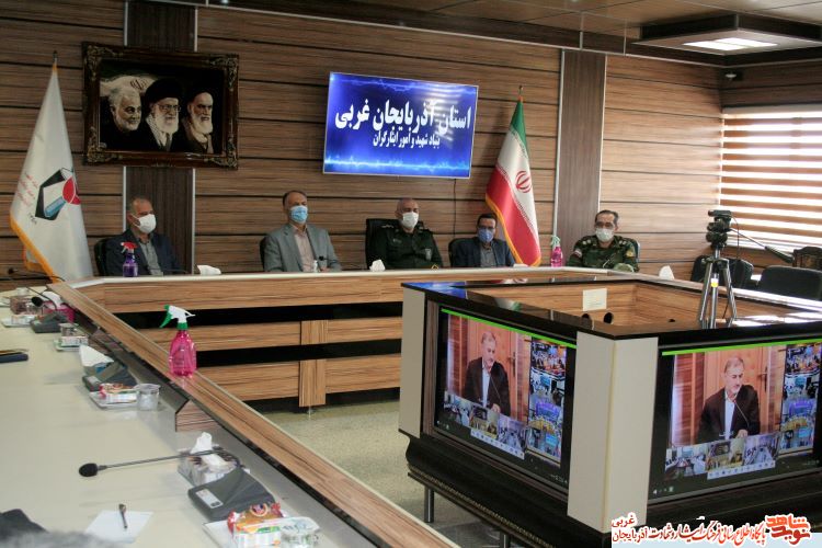 گزارش تصویری/ وبینار «عفاف و حجاب» همزمان با سراسر كشور درآذربایجان غربی برگزار شد
