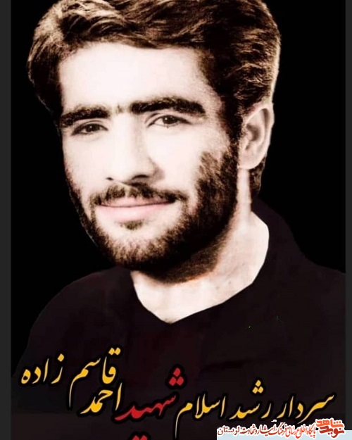 زندگی جهاد است در راه عقیده بندگان خدا