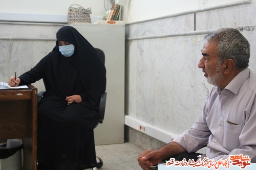 سیبلرسبلذ