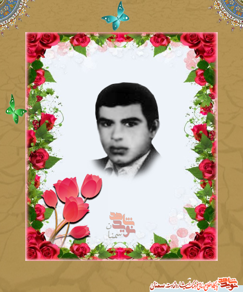 کاش می‌شد خدا با بی‌سیم جواب من را می‌داد
