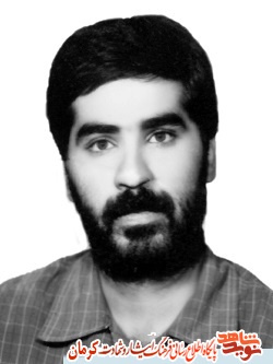 مادر شهید 