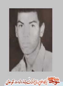 مادر شهید 