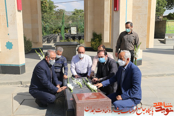 گلزار شهدای همدان عطرافشانی شد