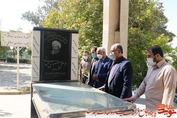 گلزار شهدای همدان عطرافشانی شد