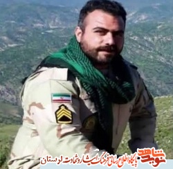 مراسم تشییع مرزبان شهید لرستانی برگزار می‌شود