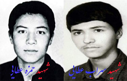 پدر شهیدان والامقام 