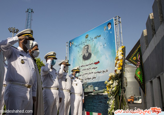 ادای احترام ناوگان شمال به شهید وطن «یدالله بایندر»
