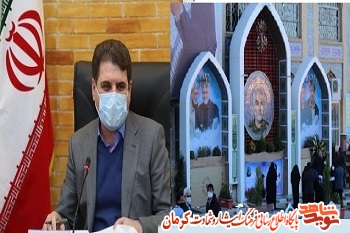 طرح جامع ساماندهی گلزار شهدای کرمان تهیه می شود