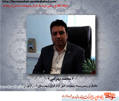 هفته وحدت نماد صلح و دوستی مسلمانان جهان است