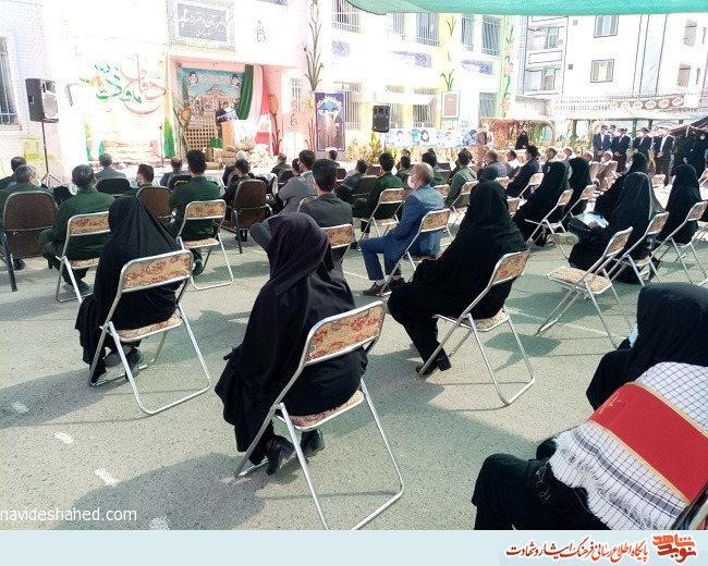 زنگ ملی ایثار و مقاومت نواخته شد