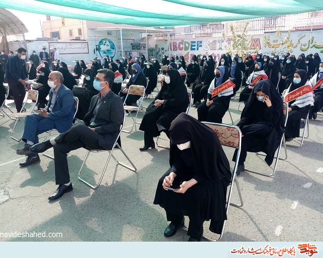 زنگ ملی ایثار و مقاومت نواخته شد