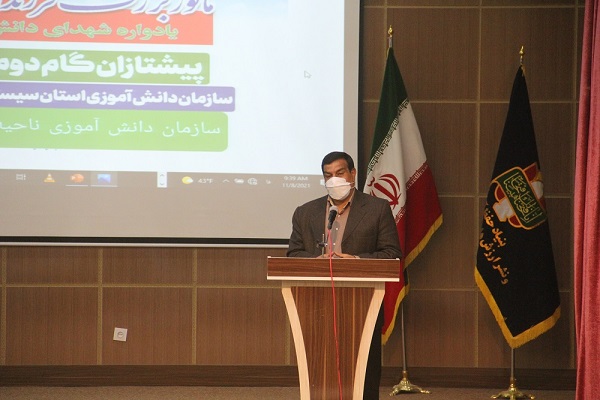 گزارش تصویری/ برگزاری یادواره پیشتازان گام دوم انقلاب