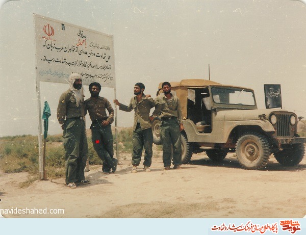 آلبوم تصاویر شهید «حسین احمدی» منتشر شد