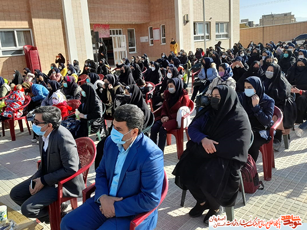 یادواره سردار «حاج سید جمال طباطبائی» برگزار شد