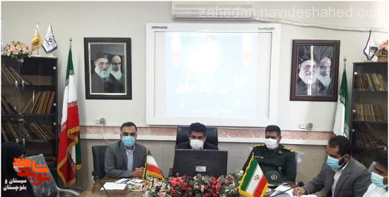 برگزاری جلسه ستاد شاهد و ایثارگر شهرستان سراوان
