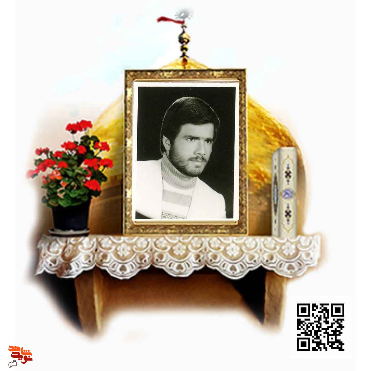 شهید «حسین زارع ندیکی» در قاب خاطره