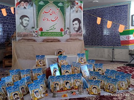 تصاویر آبروی محله، افتخار روستا در مرغملک